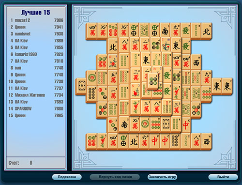 ���� � ������� ������ �� ����� �����